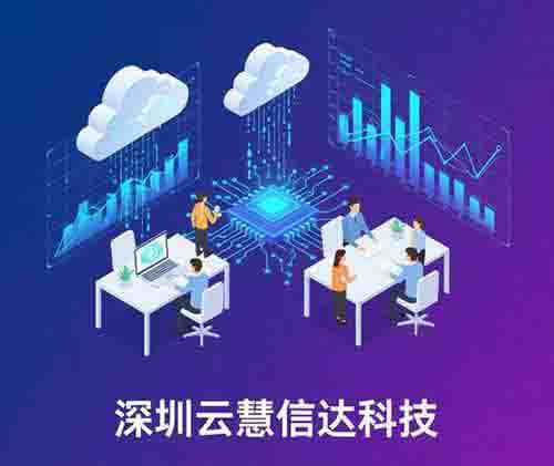 公司免费网站建设制作